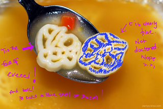 Illustration for article titled Campbells Mario Chicken Noodle Soup: A SnackTAYku Review (?)